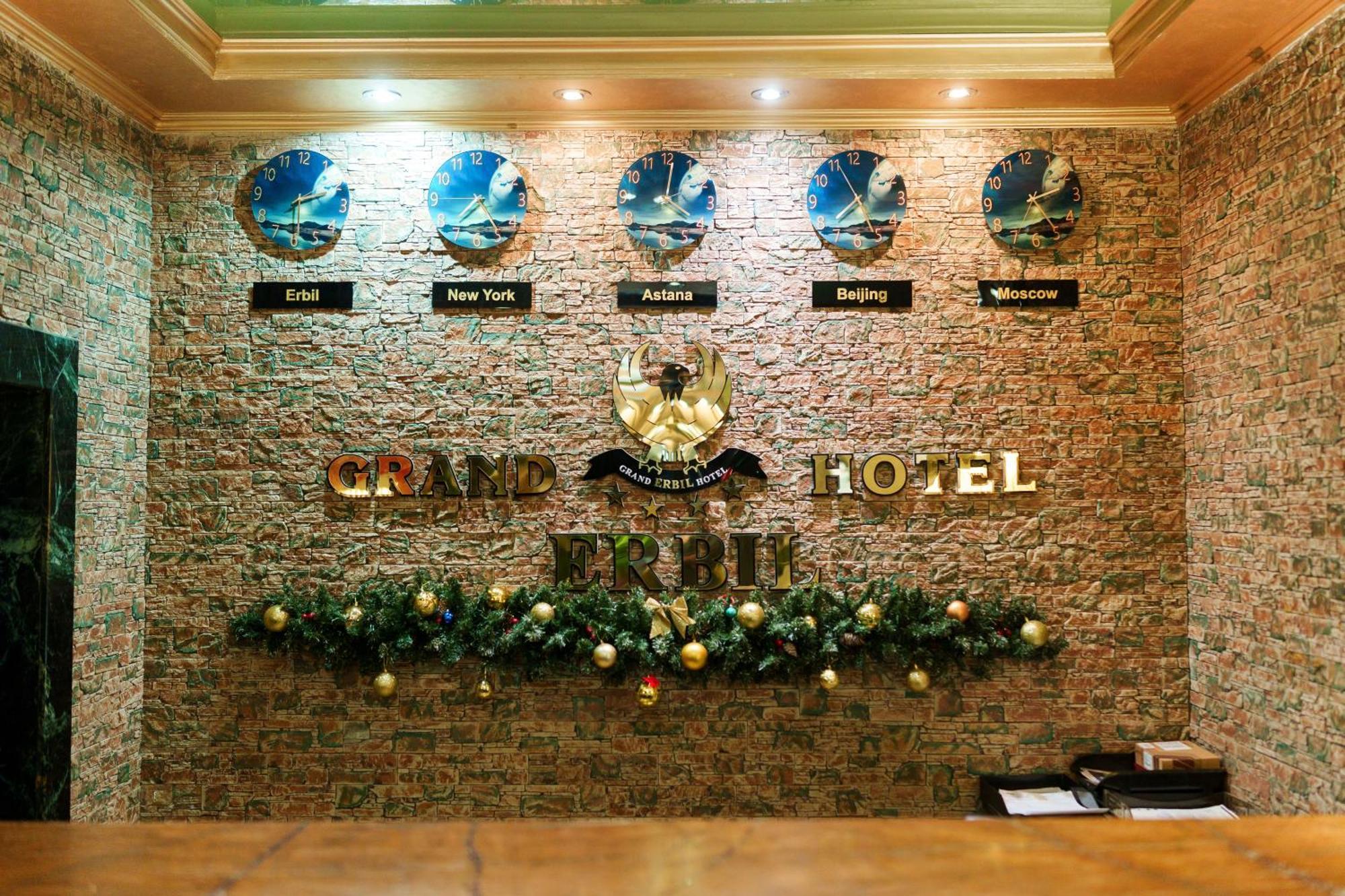 Almaty Grand Erbil Hotel Zewnętrze zdjęcie